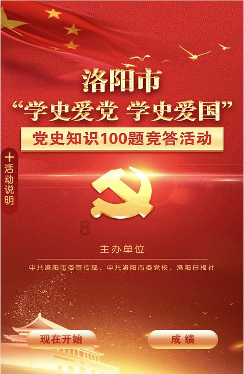 探索我上班离不开同学的妈妈,谁可以相信我这种心态是正常的?,领略知识星球的精彩内容